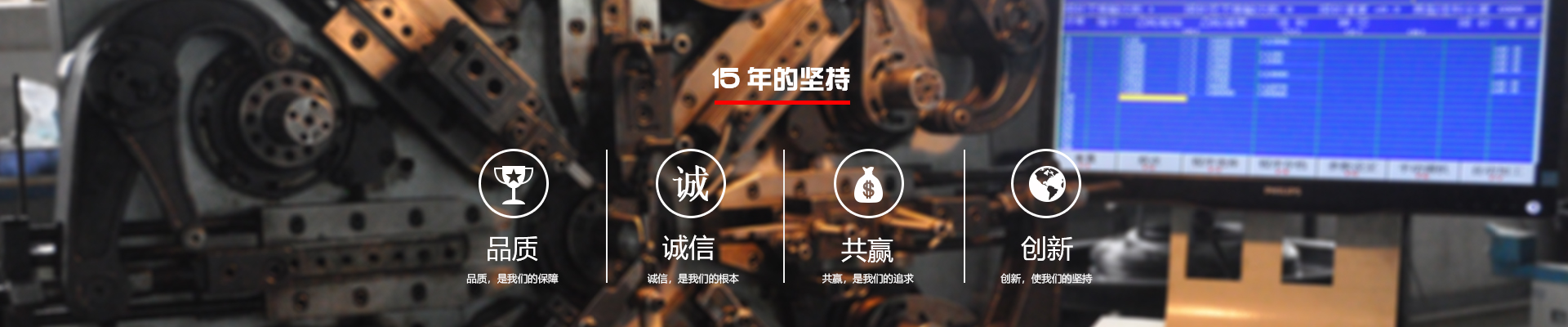 三月結(jié)束，四月至，新的開始，新的希望美好的生活即將起航。